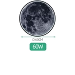 Lampe de Chevet Murale Lune LED