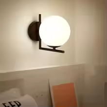 Lampe de chevet Murale Design Lune