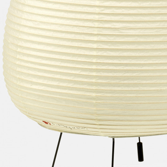 Lampe de Table en Papier Plissé Style Japandi - Sérune