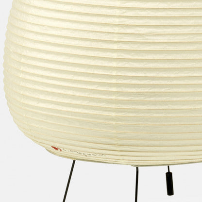 Lampe de Table en Papier Plissé Style Japandi - Sérune