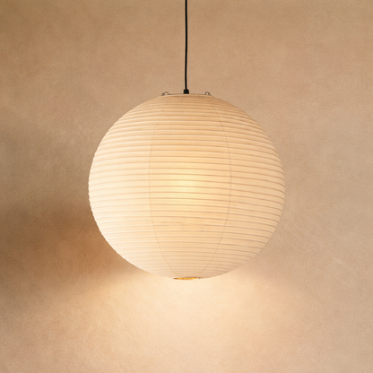 Suspension Sphère Japonaise Akari en Papier – Sérora