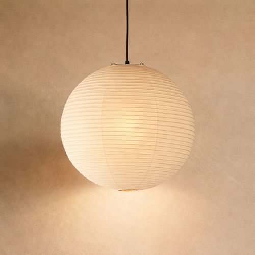 Suspension Sphère Japonaise Akari en Papier – Sérora