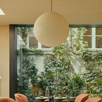 Suspension Sphère Japonaise Akari en Papier – Sérora